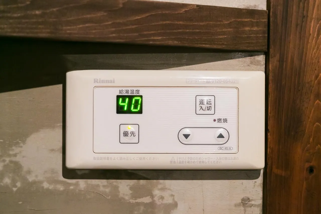 Kyohanayado Nest Kyoto Holiday home
