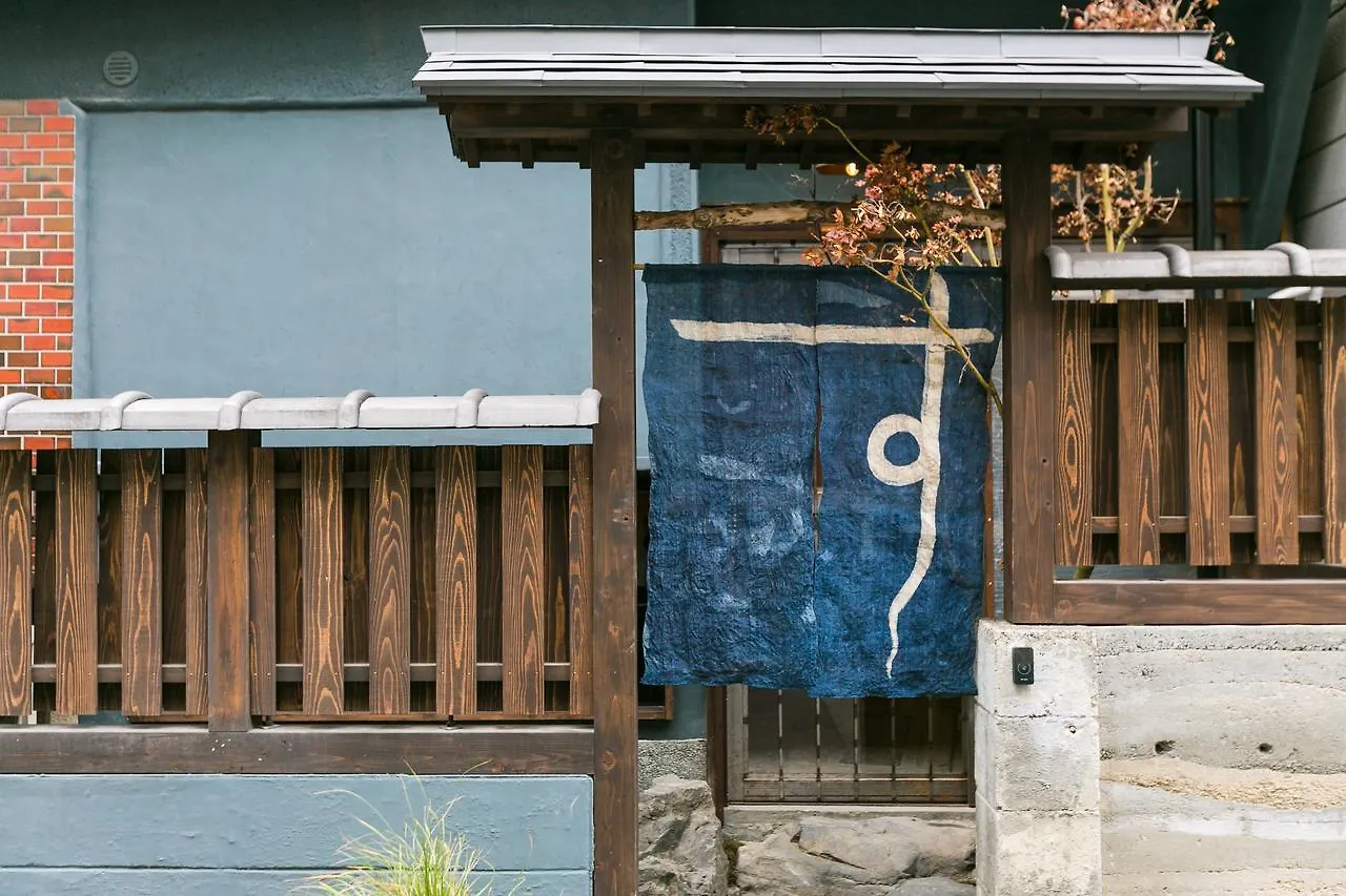Kyohanayado Nest Kyoto Japan