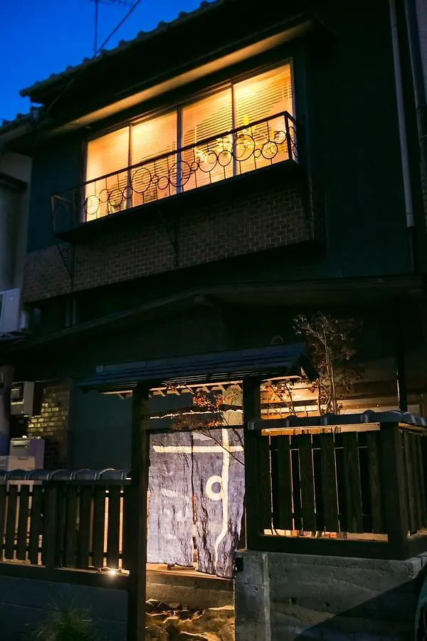 Kyohanayado Nest Kyoto Holiday home